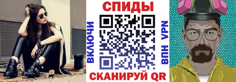 где купить наркотик  Ачхой-Мартан  Амфетамин VHQ 