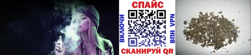 Бутират бутик  где можно купить наркотик  Ачхой-Мартан 