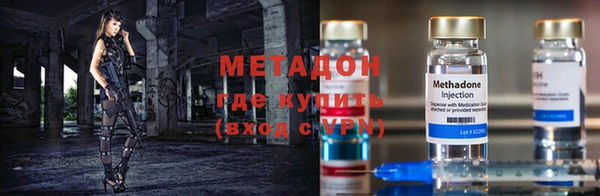 амфетамин Алзамай