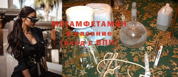 кокаин перу Дмитровск