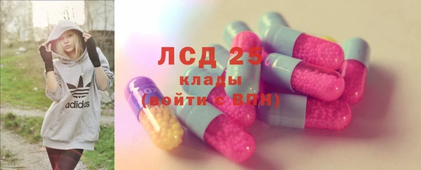 амфетамин Алзамай