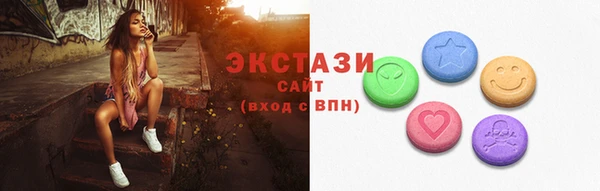 сатива Алексеевка