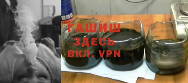 экстази Дмитров