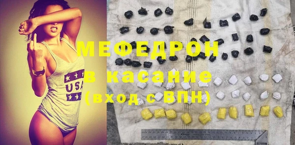 сатива Алексеевка