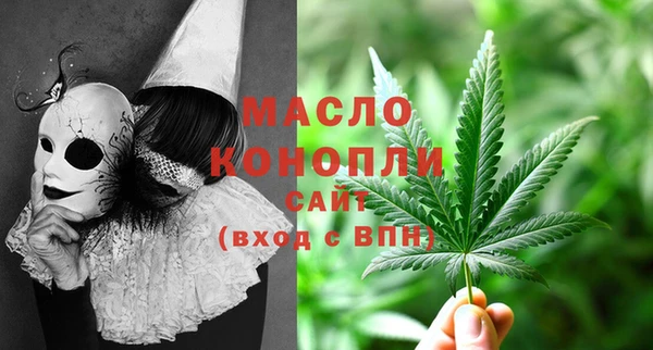 марки lsd Абаза