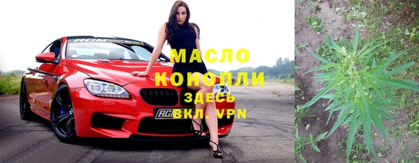 сатива Алексеевка