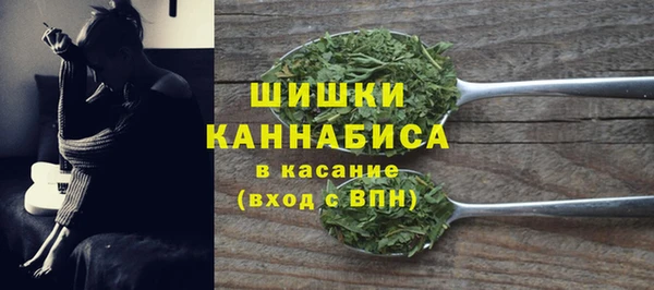 амфетамин Алзамай