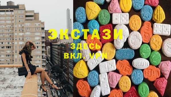 бошки Алексин