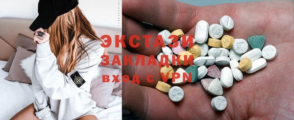 Альфа ПВП Абдулино