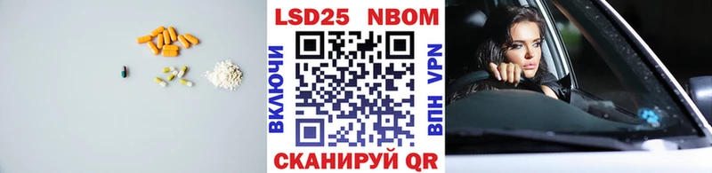 kraken онион  сколько стоит  Ачхой-Мартан  Лсд 25 экстази ecstasy 