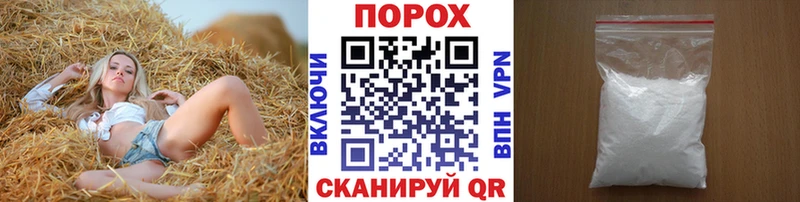 Первитин кристалл как найти закладки Ачхой-Мартан