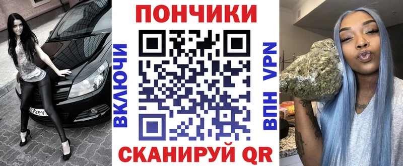 Конопля LSD WEED  купить закладку  Ачхой-Мартан 